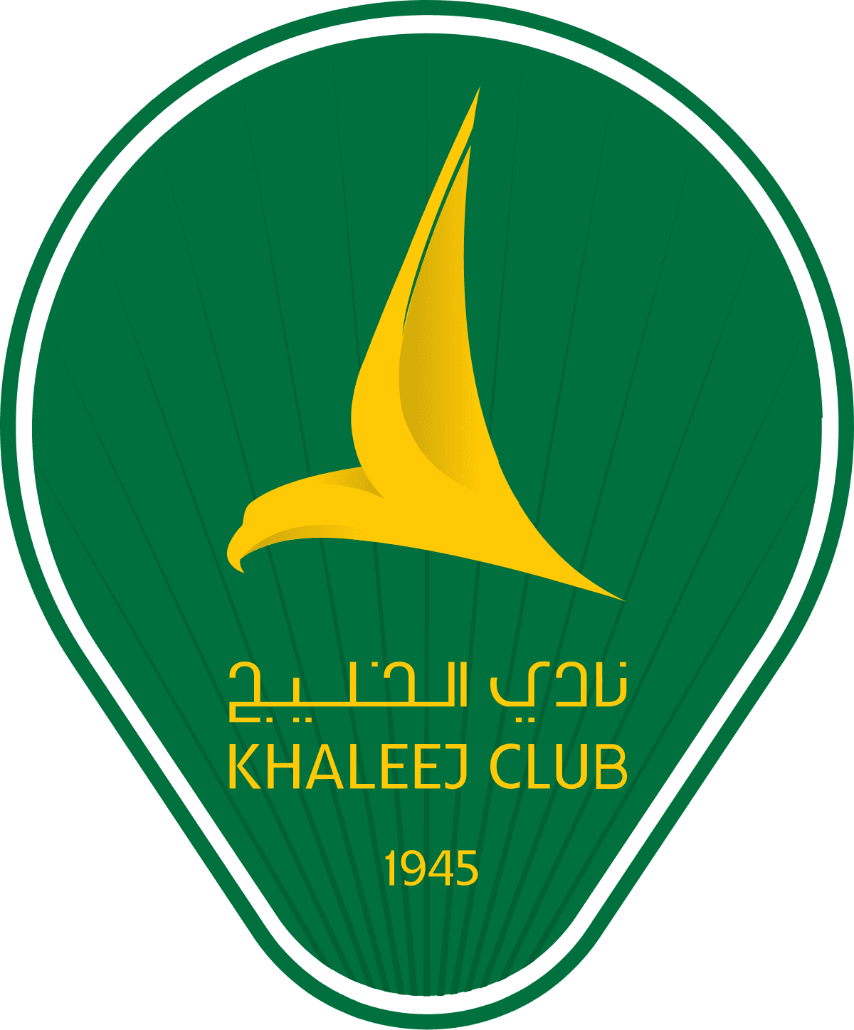 Al Khaleej